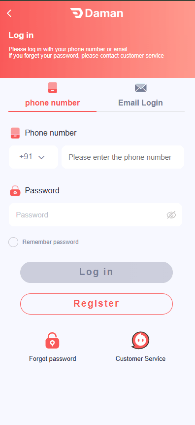 Daman login page screenshot showing phone and password fields