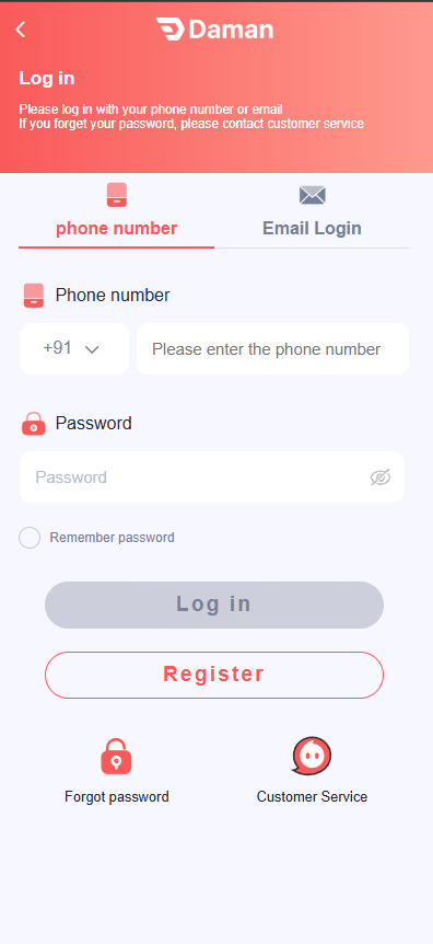 Daman login page showing phone number and password fields