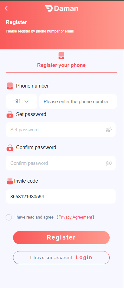 Daman register page showing phone, password, confirm password, and invite code fields